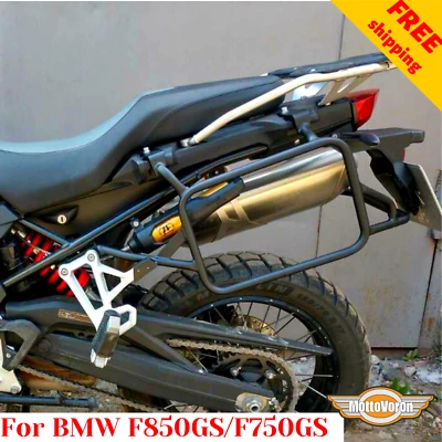 For BMW F850GS Pannier rack F750GS Side carrier for cases F 750 GS free shipping - Image 1 of 4