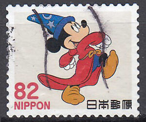 Japan gestempelt Disney Zeichentrick Mickey Maus Zauberer Magier Lehrling /16246
