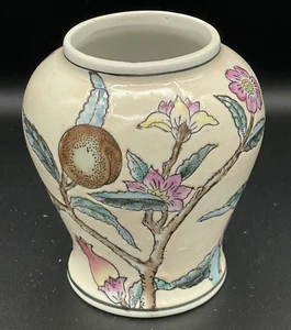 Jarrón chino vintage de porcelana esmaltada - colorido floral afrutado - Imagen 1 de 6