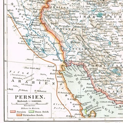 PERSIA IRAQ IRAN AFGHANISTAN Original  Map 1899 Baghdad Tehran - Image 1 of 4