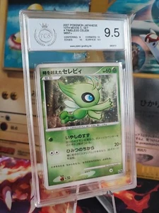 Pokemon Card Timeless Celebi 10th Movie Promo Set Holo Japanese PGS PSA 9.5 - Bild 1 von 5
