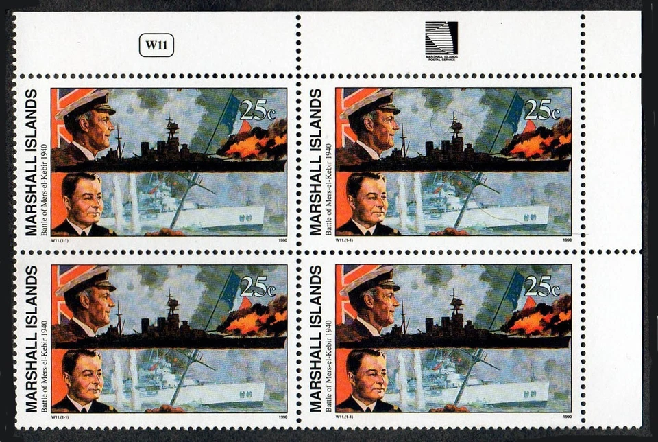 MARSHALL ISLANDS, SCOTT # 255, PLATE BLOCK - BATTLE OF MERS-EL-KEBIR, 1940 WWII - Image 1 of 1