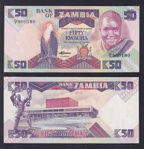 Banconota Zambia 50 kwacha (1986-1988) P.-28a FDS/UNC - Imagen 1 de 1