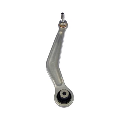 For BMW 745i/745Li 2002-2005 Control Arm & Ball Joint Rear Passenger Side, Upper - Изображение 1 из 4