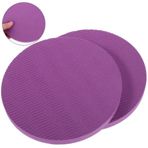 2 Pcs Yoga Support Mat Supplies Accessories for Women Fitness Miss - Picture 1 of 12