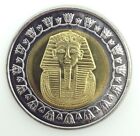 Egypt KING TUT Bi-Metallic Egyptian One Pound Coin Very Good Condition US Seller