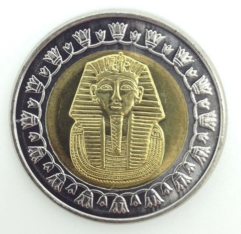 Egypt KING TUT Coin Pharaoh Nickel & Brass Egyptian One Pound Coin US Seller Cover