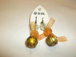 NEW B & I PIERCED EARRINGS Ribbons & Beaded Dangle Drop.......NICE - Picture 1 of 3