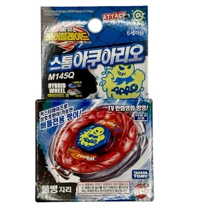 Storm Aquario M145Q Hybrid Wheel Metal Fusion Beyblade BB-42 - Picture 1 of 2