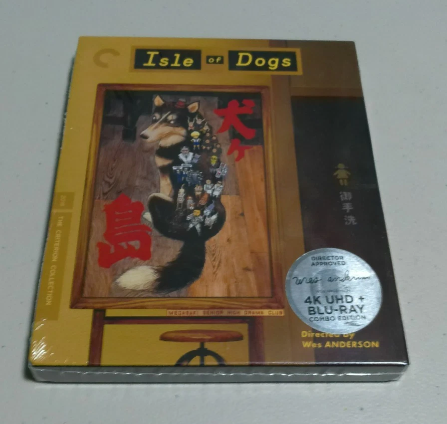 ISLE OF DOGS (4K UHD + BLU-RAY, 2025) CRITERION COLLECTION by WES ANDERSON "NEW" - Image 1 of 1