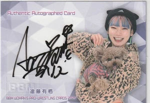 BBM 2025 Women's Pro Wrestling Autograph Card Limited 100 Serial Numbered - Picture 1 of 1