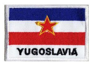 Patch brodé badge écusson patche drapeau YOUGOSLAVIE 70 x 45 mm Pays Monde