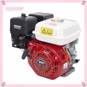 Motor de 4 tiempos 6,5 HP monocilíndrico refrigerado por aire apto para maquinaria agrícola pequeña - Imagen 1 de 16