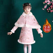 Girl Tang Suit Autumn Winter Fairy Hanfu Skirt Costume Child Princess Dress