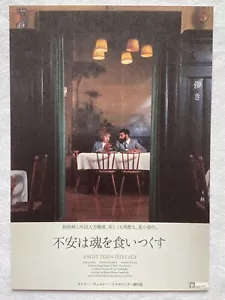 Ali Fear Eats the Soul Rainer Werner Movie mini poster volantino 2023 Giappone NUOVO - Foto 1 di 2