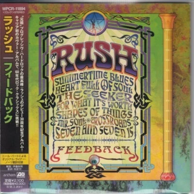 RUSH FEEDBACK CANADA HARD PROG JAPAN MINI-LP CD w/OBI - Изображение 1 из 2