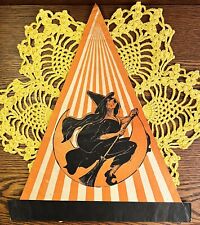 VERY RARE Vintage Halloween Paper Party Hat Decoration Witch Cat Beistle 1920s