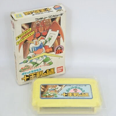 Famicom POCKET SOURS JUOHKEN NO NAZO zaurus No Instruction 2148 Nintendo fc - Image 1 of 4