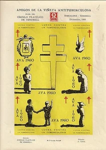 STAMP / SPANISH ESPAGNE / VIGNETTE / AMIGOS DE LA VINETA ANTITUBERCULOSA - 1960 - Photo 1/1