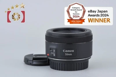 Canon EF 50mm f/1.8 STM [Very Good] - Image 1 of 4