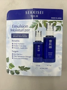 Sekkisei Emulsion Feuchtigkeitscreme 2 Flaschen Set 4,7oz & 2,3oz - Bild 1 von 2