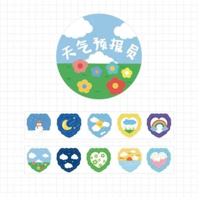 100pcs/Roll Kawaii Animals Fruits Washi Tape Planner Journal Seal Decor Stickers - Image 1 of 4