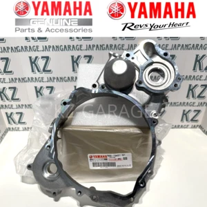 YAMAHA Genuine 2002 - 2022 YZ250 YZ 250 X RH INNER CRANKCASE CLUTCH COVER NEW - Picture 1 of 6