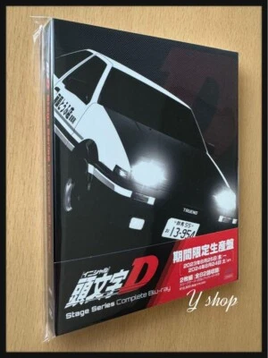 Initial D Stage Series Complete Blu-ray Limited BOX First Final Stage Anime - Image 1 of 3