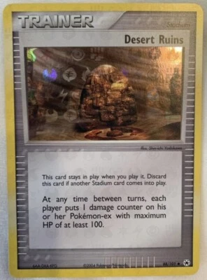 Desert Ruins 88/101 Hidden Legends Reverse Holographic Pokemon Card - Image 1 of 4