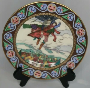 Heinrich Villeroy Boch Russian Fairy Tale Maria Morevna Germany Collectors Plate - Picture 1 of 4