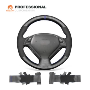 Hágalo usted mismo fibra de carbono gamuza cubierta volante coche para Infiniti G25 G35 G37 EX35 - Imagen 1 de 12