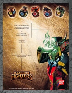 Anuncio impreso de juguetes Jagun Fighters arte original 7,75x10,50 - Imagen 1 de 1