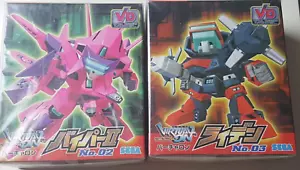 Sega Cyber Troopers Virtual On SD Model Kit Viper II und Raiden Japan 1997 - Bild 1 von 2