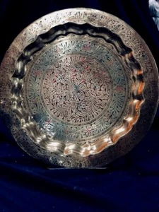 INDIAN BRASS 11 1/2 IN TRAY WITH RED AND GREEN ENAMEL - Picture 1 of 10
