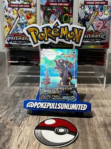 Umbreon VMAX (Alternate Art Secret) 215/203 Swsh07: Evolving Skies Holo - Foto 1 di 3