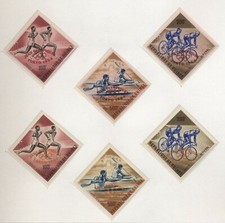 Guinea Repubblica 1964 Olimpiadi di Tokio serie cpl nuova integra MNH T1595