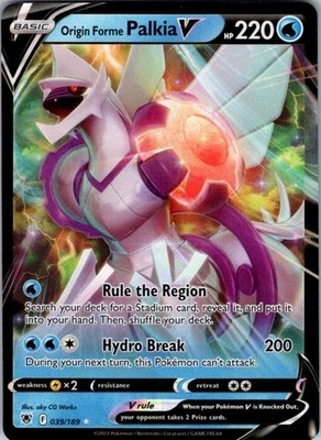 Origin Forme Palkia V Ultra Rare SWSH10: Astral Radiance 039/189 NM - Image 1 of 2