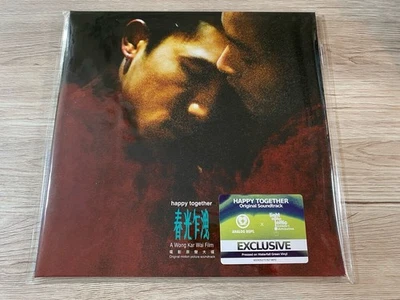 Leslie Cheung Buenos Aires Limited Color LP 1000 pcs New Sealed OST Vinyl - Imagem 1 de 4