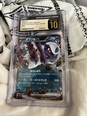 CGC PRISTINE 10 Absol ex 073/108 Sv3: Ruler of the Black Flame Holo (Japanese) - Image 1 of 3