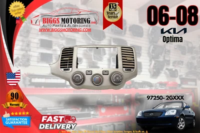 Блок управления температурой нагревателя переменного тока 2006-2008 Kia Optima 97250- 2GXXX - Изображение 1 из 4