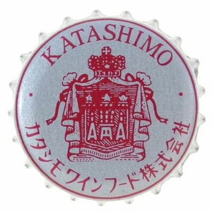 tako-cham KATASHIMO WEINGUT * JAPANISCHE KRONE JAPAN FLASCHENKAPPE * FÜR SAMMLER - Bild 1 von 2