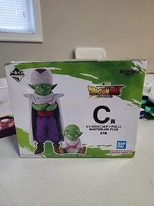 Dragon Ball DAIMA Ichiban Kuji C Piccolo Dende Mini Figure - Picture 1 of 5