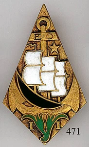 471 - COLONIALE - IIEO - Picture 1 of 1