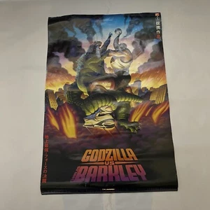 Poster vintage 1992 originale Nike Charles Barkley Toho Godzilla 35" x 23" forza - Foto 1 di 18
