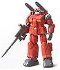 HCM-PRO 03-00 1/200 RX-77-2 Gun Cannon (Mobile Suit Gundam)
