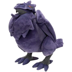 Juguete de peluche Pokémon Corviknight - Juguete de peluche suave y tierno de 30 CM - Imagen 1 de 3