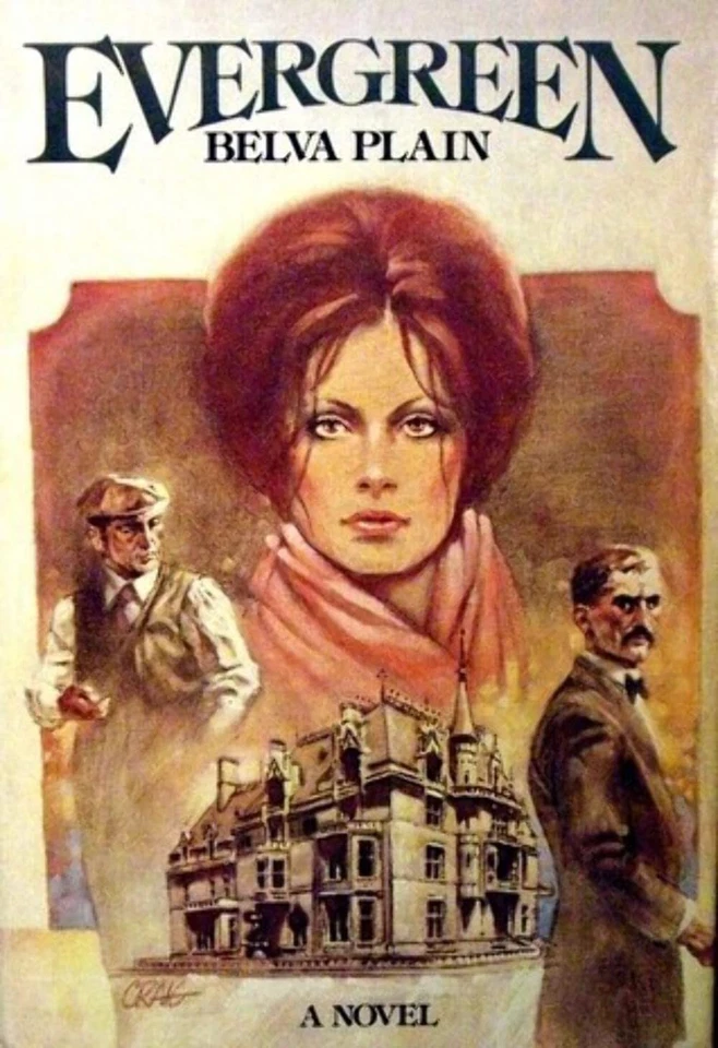 Evergreen Foto 1 de 1