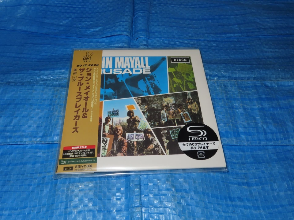 John Mayall's Blues Breakers Crusade (革命) Mini LP SHM CD JAPAN UICY-93405 (2008) Foto 1 de 1
