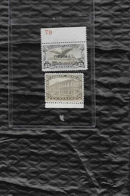 Mexico Official Airmail Stamp, PLATE SINGLE , Mint, NH, OG,Black Overprint - Image 1 of 2