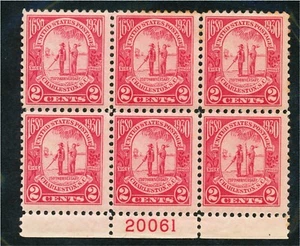 683 plate block mint hinge rem. ...... 162196 - Picture 1 of 1